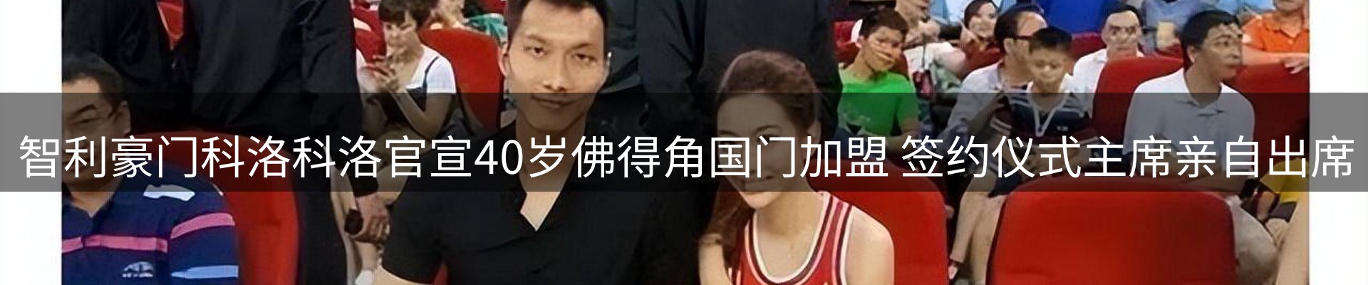 最新动态